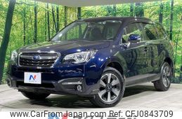 subaru forester 2016 quick_quick_SJ5_SJ5-075103