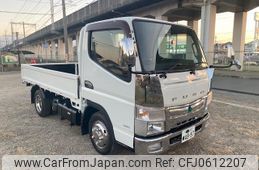 mitsubishi-fuso canter 2016 GOO_NET_EXCHANGE_0720249A30241230W004