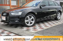 audi a4-avant 2016 quick_quick_8KCDN_WAUZZZ8K3FA149977