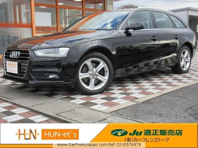 audi a4-avant 2016 quick_quick_8KCDN_WAUZZZ8K3FA149977 image 1