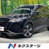 nissan nissan-others 2021 CFJ1792866 image 1