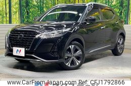nissan nissan-others 2021 CFJ1792866