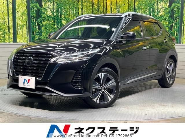 nissan nissan-others 2021 CFJ1792866 image 1