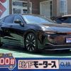 toyota crown 2023 CFJ1634155 image 1