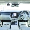 volvo v60 2022 CFJ1660109 image 4