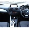 bmw 1-series 2012 -BMW--BMW 1 Series DBA-1A16--WBA1A12030J204321---BMW--BMW 1 Series DBA-1A16--WBA1A12030J204321- image 7