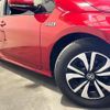 toyota prius-phv 2017 CFJ1798683 image 15