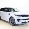land-rover range-rover 2023 CFJ1616757 image 1