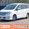 nissan serena 2016 -NISSAN--Serena DBA-NC26--NC26-026906---NISSAN--Serena DBA-NC26--NC26-026906- image 1