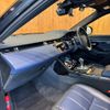 land-rover range-rover-evoque 2020 GOO_JP_700055086030250517002 image 50