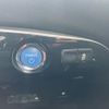toyota prius 2016 CFJ1869831 image 18