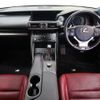 lexus is 2017 CFJ1702087 image 2