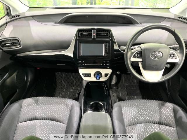 toyota prius 2017 -TOYOTA--Prius DAA-ZVW55--ZVW55-8056306---TOYOTA--Prius DAA-ZVW55--ZVW55-8056306- image 2