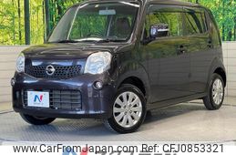 nissan moco 2013 quick_quick_MG33S_MG33S-655173