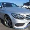 mercedes-benz c-class 2014 REALMOTOR_N5025010040F-10 image 1