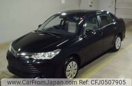 toyota corolla-axio 2015 -TOYOTA--Corolla Axio NZE164-7041636---TOYOTA--Corolla Axio NZE164-7041636-