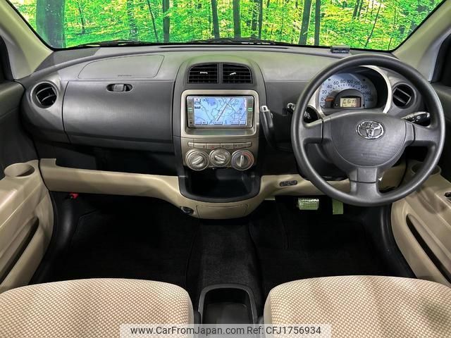 toyota passo 2008 CFJ1756934 image 2