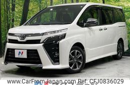 toyota voxy 2020 quick_quick_ZRR80W_ZRR80-0621351