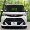 toyota tank 2017 CFJ1669522 image 15