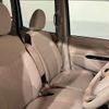 nissan dayz-roox 2018 -NISSAN--DAYZ Roox DBA-B21A--B21A-0506350---NISSAN--DAYZ Roox DBA-B21A--B21A-0506350- image 22