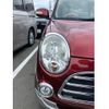 daihatsu mira-gino 2005 -DAIHATSU--Mira Gino DBA-L650S--L650S-0023032---DAIHATSU--Mira Gino DBA-L650S--L650S-0023032- image 14