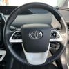 toyota prius 2018 -TOYOTA--Prius DAA-ZVW50--ZVW50-8076749---TOYOTA--Prius DAA-ZVW50--ZVW50-8076749- image 11