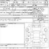 mazda cx-3 2022 CFJ1687369 image 3
