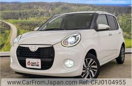 daihatsu boon 2019 -DAIHATSU--Boon 5BA-M700S--M700S-0018463---DAIHATSU--Boon 5BA-M700S--M700S-0018463-