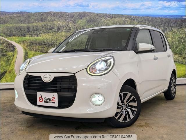 daihatsu boon 2019 -DAIHATSU--Boon 5BA-M700S--M700S-0018463---DAIHATSU--Boon 5BA-M700S--M700S-0018463- image 1