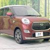 daihatsu cast 2016 -DAIHATSU--Cast DBA-LA250S--LA250S-0066072---DAIHATSU--Cast DBA-LA250S--LA250S-0066072- image 17