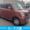 nissan moco 2012 CFJ1868445 image 3