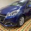 peugeot 208 2016 -PEUGEOT--Peugeot 208 ABA-A9HN01--VF3CCHNZTFT250274---PEUGEOT--Peugeot 208 ABA-A9HN01--VF3CCHNZTFT250274- image 1