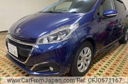 peugeot 208 2016 -PEUGEOT--Peugeot 208 ABA-A9HN01--VF3CCHNZTFT250274---PEUGEOT--Peugeot 208 ABA-A9HN01--VF3CCHNZTFT250274-