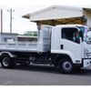 isuzu forward 2016 -ISUZU--Forward LKG-FTR90S2--FTR90-7005911---ISUZU--Forward LKG-FTR90S2--FTR90-7005911- image 6