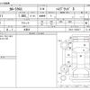 toyota corolla-cross 2023 -TOYOTA 【湘南 341】--Corolla Cross ZVG11--ZVG11-1052217---TOYOTA 【湘南 341】--Corolla Cross ZVG11--ZVG11-1052217- image 3