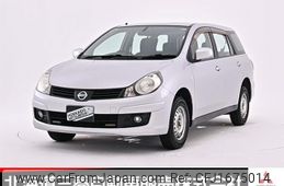 nissan ad-expert 2014 CFJ1675014
