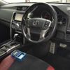 toyota mark-x 2016 CFJ1843965 image 3