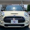 mini mini-others 2018 -BMW--BMW Mini LDA-XN20M--WMWXN920002H65327---BMW--BMW Mini LDA-XN20M--WMWXN920002H65327- image 10