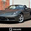 porsche boxster 2023 -PORSCHE--Porsche Boxster 3BA-982PA--WP0ZZZ98ZPS200575---PORSCHE--Porsche Boxster 3BA-982PA--WP0ZZZ98ZPS200575- image 1