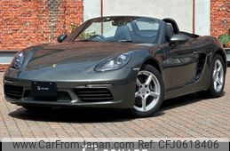 porsche boxster 2023 -PORSCHE--Porsche Boxster 3BA-982PA--WP0ZZZ98ZPS200575---PORSCHE--Porsche Boxster 3BA-982PA--WP0ZZZ98ZPS200575-