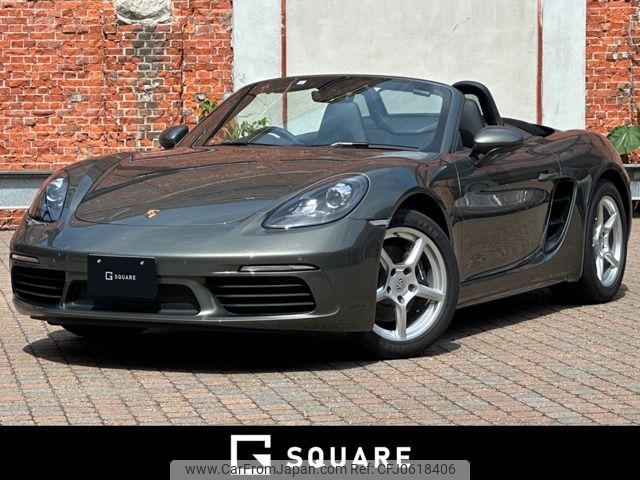 porsche boxster 2023 -PORSCHE--Porsche Boxster 3BA-982PA--WP0ZZZ98ZPS200575---PORSCHE--Porsche Boxster 3BA-982PA--WP0ZZZ98ZPS200575- image 1