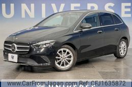 mercedes-benz b-class 2020 CFJ1635872