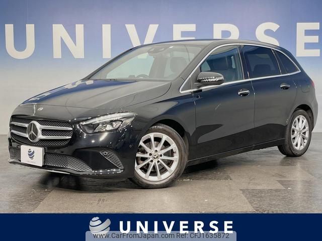 mercedes-benz b-class 2020 CFJ1635872 image 1