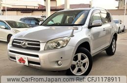 toyota rav4 2007 -TOYOTA--RAV4 DBA-ACA31W--ACA31-5026423---TOYOTA--RAV4 DBA-ACA31W--ACA31-5026423-