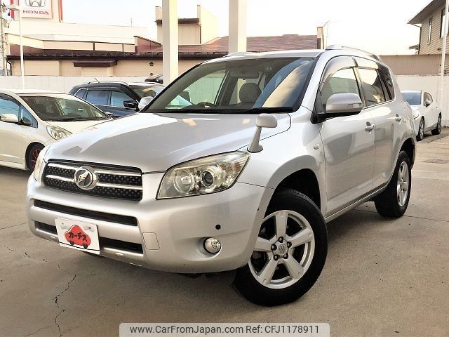 toyota rav4 2007 -TOYOTA--RAV4 DBA-ACA31W--ACA31-5026423---TOYOTA--RAV4 DBA-ACA31W--ACA31-5026423- image 1