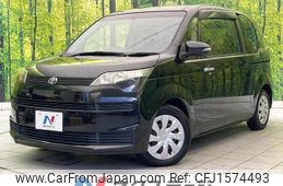 toyota spade 2012 CFJ1574493