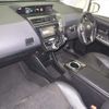 toyota prius-α 2018 -TOYOTA--Prius α ZVW41W-0072587---TOYOTA--Prius α ZVW41W-0072587- image 5