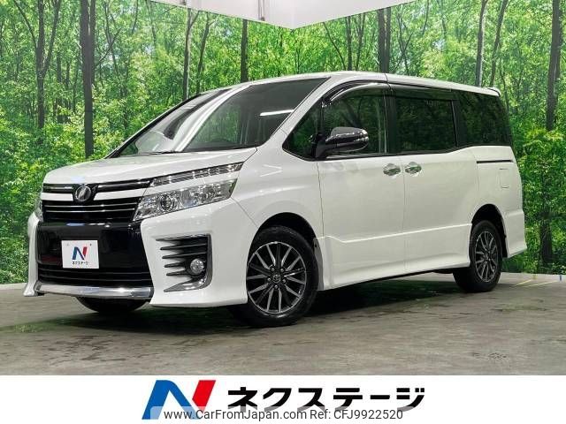 toyota voxy 2015 -TOYOTA--Voxy DBA-ZRR85W--ZRR85-0031773---TOYOTA--Voxy DBA-ZRR85W--ZRR85-0031773- image 1