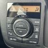 suzuki spacia 2017 CFJ1839839 image 26