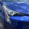 toyota prius 2016 -TOYOTA--Prius DAA-ZVW50--ZVW50-8034349---TOYOTA--Prius DAA-ZVW50--ZVW50-8034349- image 13